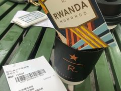 -星巴克臻选(南京艾尚天地店)