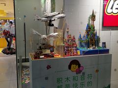 -凯德MALL(西直门店)
