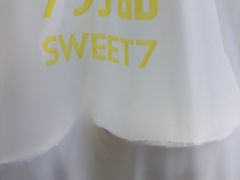 -7分甜(苏州中心店)