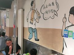 -英雄故事地摊烤肉(马驹桥店)