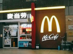 门面-麦当劳(东直门外大街店)