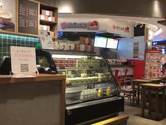 -宝珠奶酪(长宁金虹桥店)
