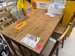 -宜家家居(西安未央商场店)