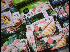 -北京华联购物中心(天通苑店)