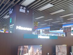 -永乐生活电器(长寿路店)