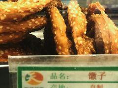 馓子-护国寺小吃(新街口店)