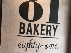 -81BAKERY(大学路店)