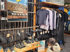 -Patagonia(三里屯SOHO店)