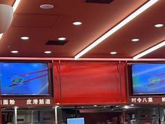 -喜家德虾仁水饺(长泰广场店)