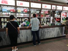 -张一元(总店)
