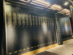 -川西坝子火锅(清江东路3.0直营店)