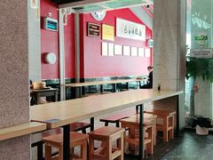 -鑫旺旺汤包(总店)