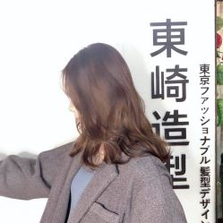 -UN·SAKA 右嗯造型