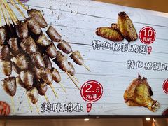 -马小毛老上海里脊肉(南翔印象城店)