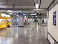 -安远门(地铁站)