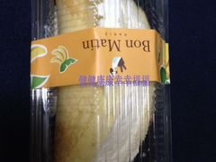 香蕉抱抱-早安巴黎(四季坊店)