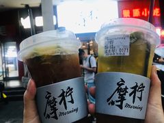 初恋柠檬茶-摩柠手作茶室(国贸店)