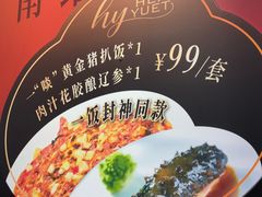 -珠海市博物馆