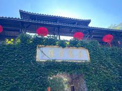 -藏龙百瀑风景区