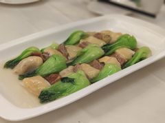 -广州酒家(文昌总店)
