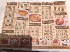 -港澳德兴火锅海鲜酒家(殷皇子店)