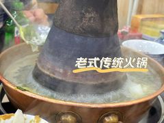 -喜来顺大铜锅涮羊肉(平江道店)