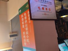 -湘语·湖南家常菜(新洲店)