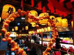 -凤凰山斑鱼馆(恭城店)