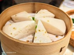 桂花糕-锦府盐帮·侯宅(五棵松万达店)