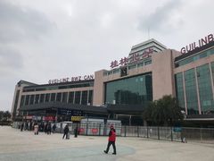 -桂林北站