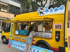 -城西优品道广场