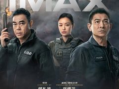 -武商摩尔影城(国广IMAX激光店)