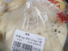 -石灰窑健民食品店(人民街店)