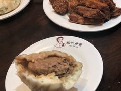 -姚记炒肝店(簋街店)