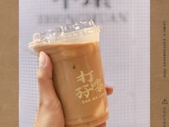 -孖记茶档·热腾茶餐(乐峰店)