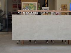 -HAY COFFEE
