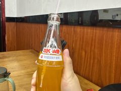 -回坊马二饺子馆