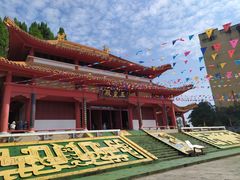 -丰都鬼城名山景区