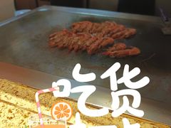 -汉巴味德(大悦城店)