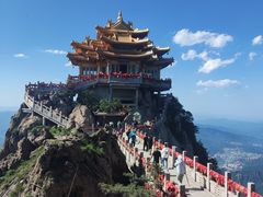 -老君山风景名胜区