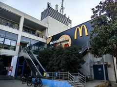 -南京邮电大学(仙林校区)