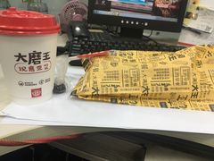 -永和大王(浦东南路店)