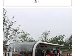-红山体育乐园