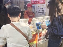 -家阳赵师傅油饼包烧麦(粮道街店)