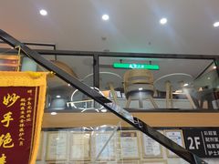 -半岛宠物医院24小时·内窥镜·牙科·碎石中心(府城大道店)