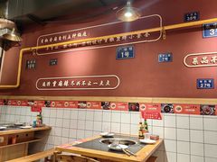 -小饕荟雅安贡椒鱼鲜馆(广福桥店)