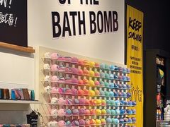 -LUSH(威尼斯人店)