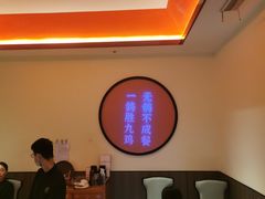 -鸽子侯·家宴·平价海鲜(市图书馆店)