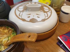 -满园烤鸭·春饼(太原街万达店)