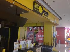 -万达广场(齐齐哈尔建华店)